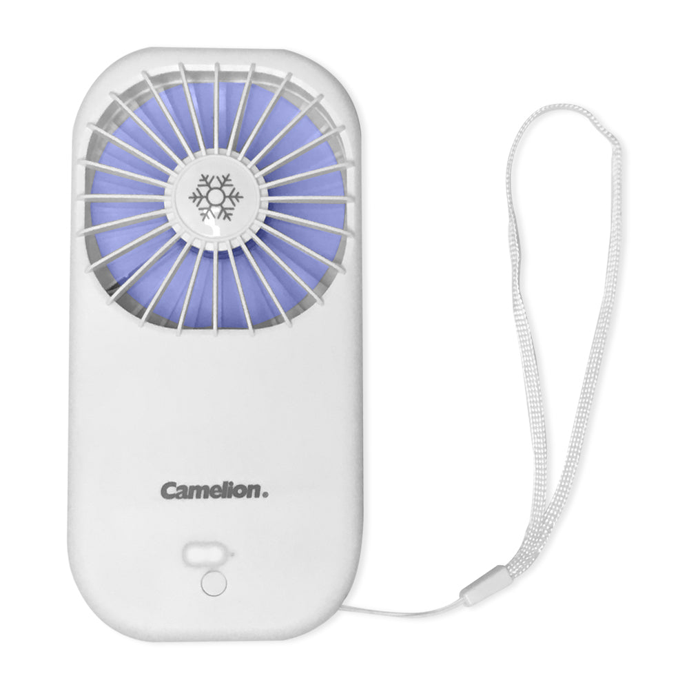 Camelion Mobile Power with Fan - BIT OF THIS BIT OF THAT