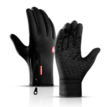 Thermal Gloves Winter Cycling Gloves With Wrist Support Touch Screen - BIT OF THIS BIT OF THAT