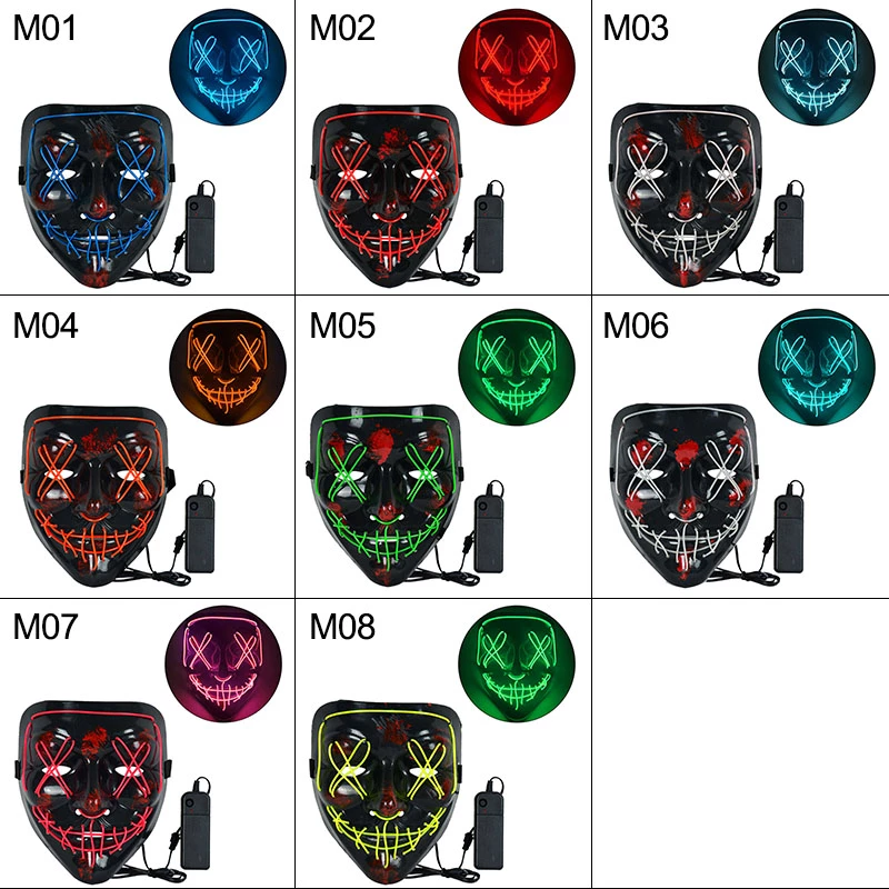 Cosplay Halloween Neon Mask Led Glow Mask - BIT OF THIS BIT OF THAT